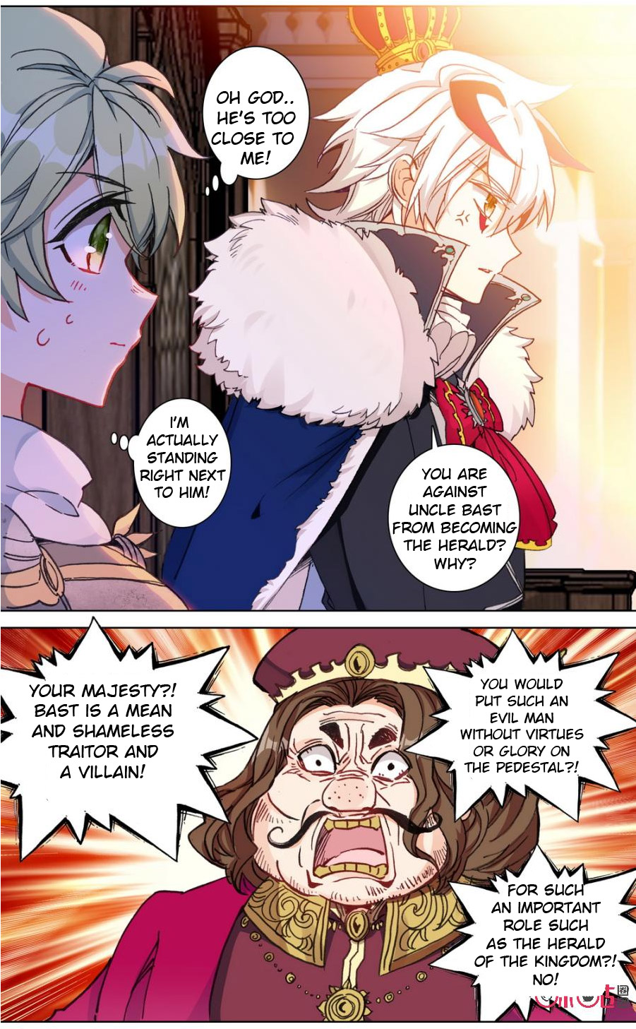 Read Long Live The King chapter 92 image 2 on Lezhin