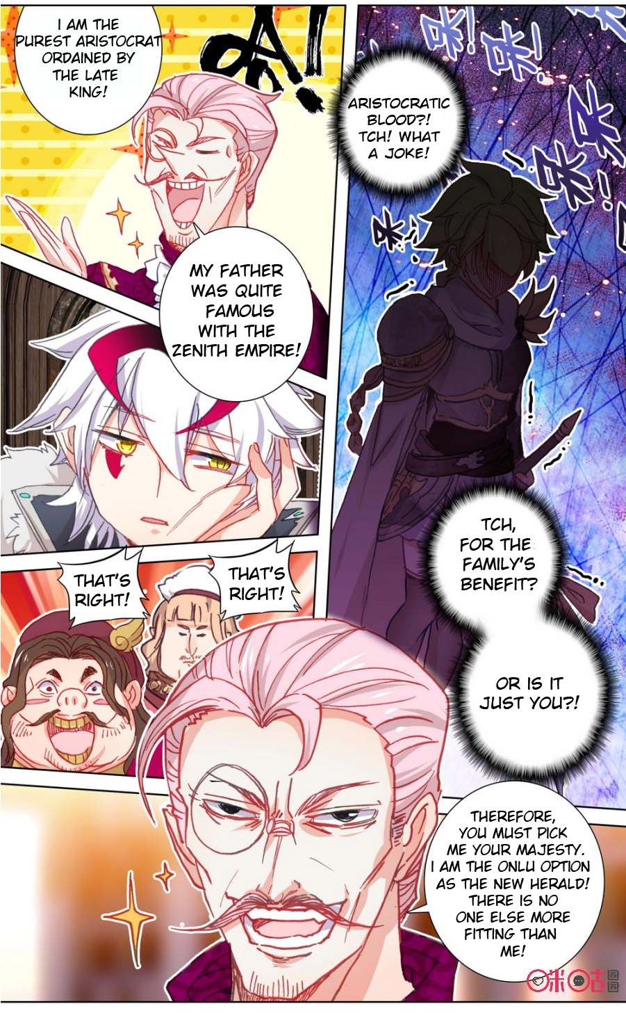 Read Long Live The King chapter 92 image 7 on Lezhin
