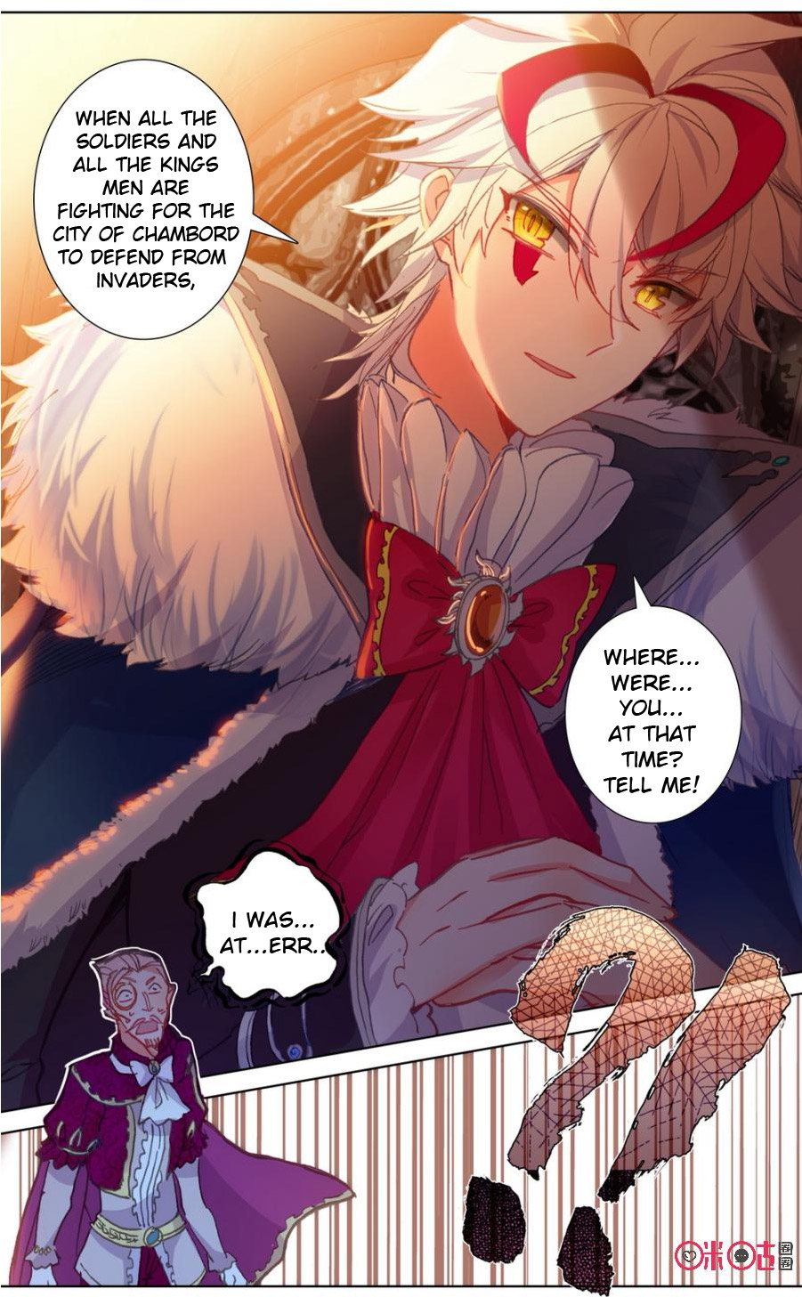 Read Long Live The King chapter 92 image 9 on Lezhin