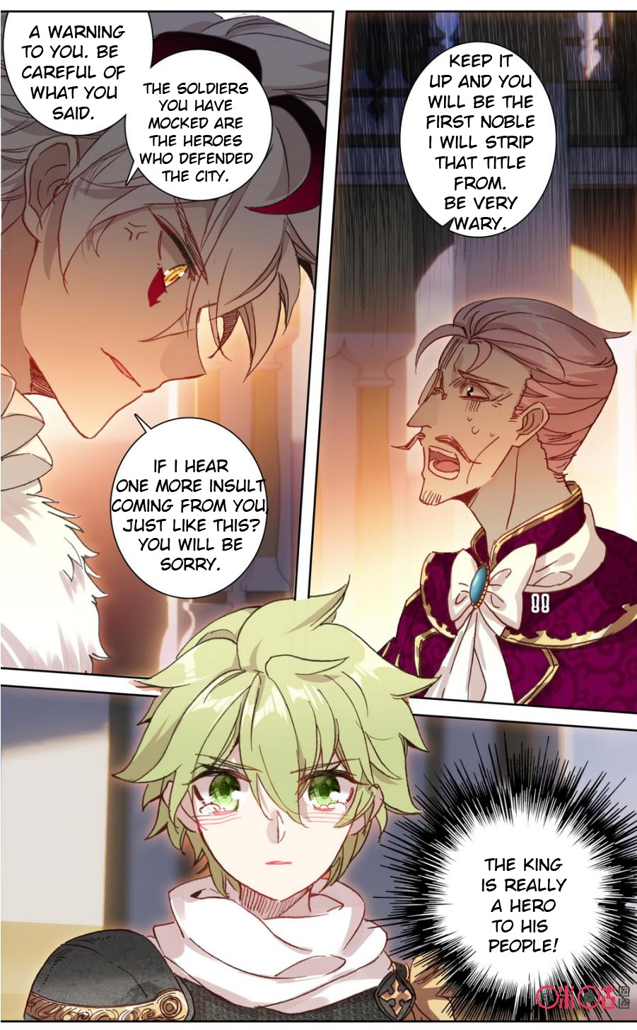 Read Long Live The King chapter 93 image 1 on Lezhin