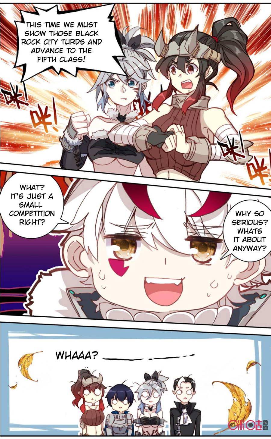 Read Long Live The King chapter 93 image 10 on Lezhin