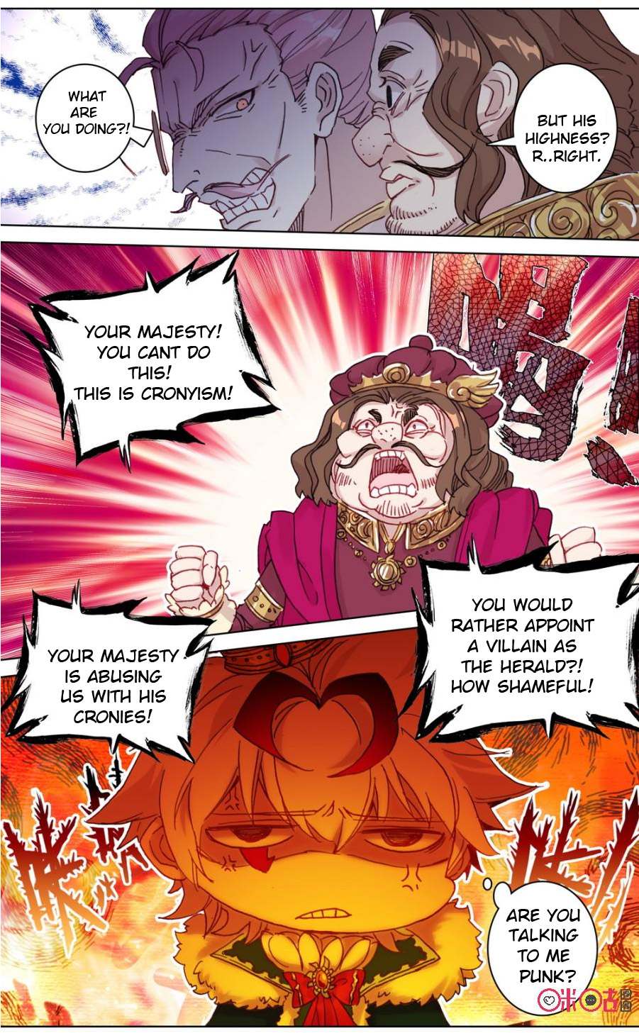 Read Long Live The King chapter 93 image 2 on Lezhin