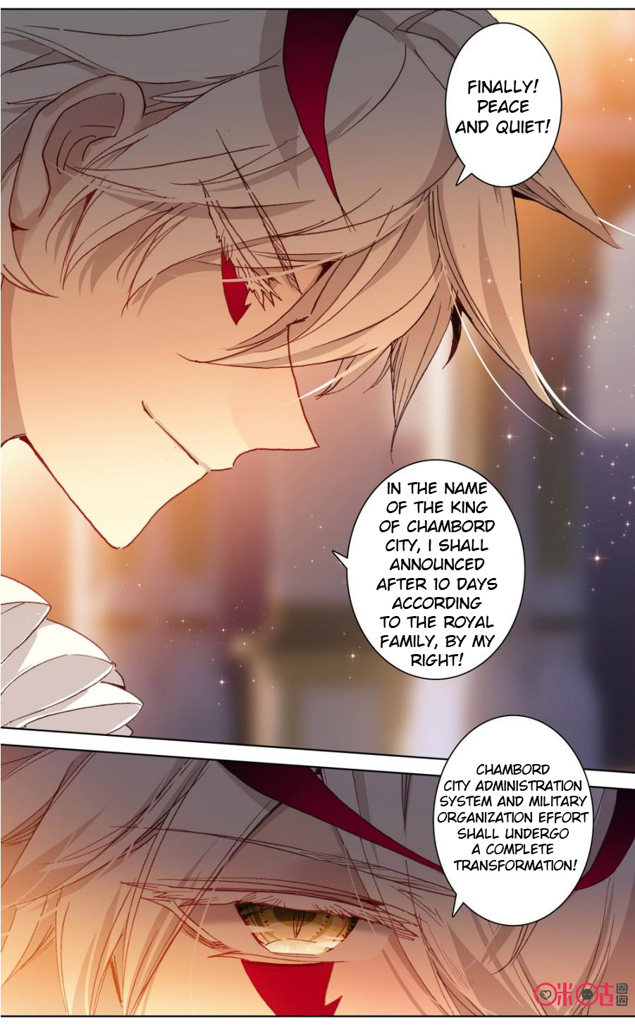 Read Long Live The King chapter 93 image 5 on Lezhin