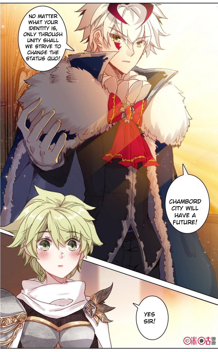 Read Long Live The King chapter 93 image 8 on Lezhin