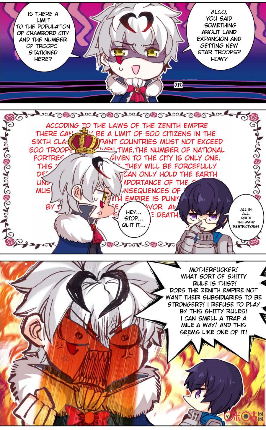 Read Long Live The King chapter 94 image 1 on Lezhin