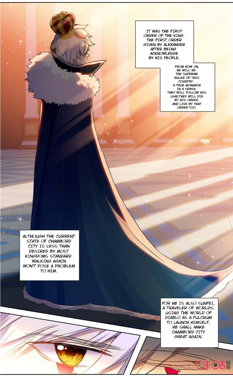 Read Long Live The King chapter 94 image 10 on Lezhin