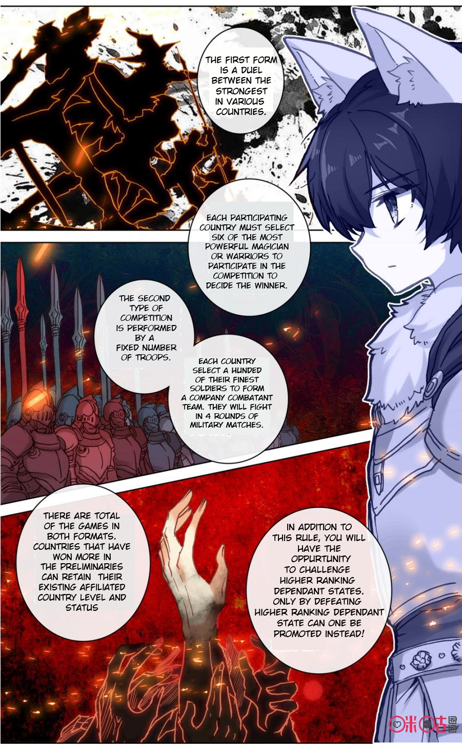Read Long Live The King chapter 94 image 3 on Lezhin