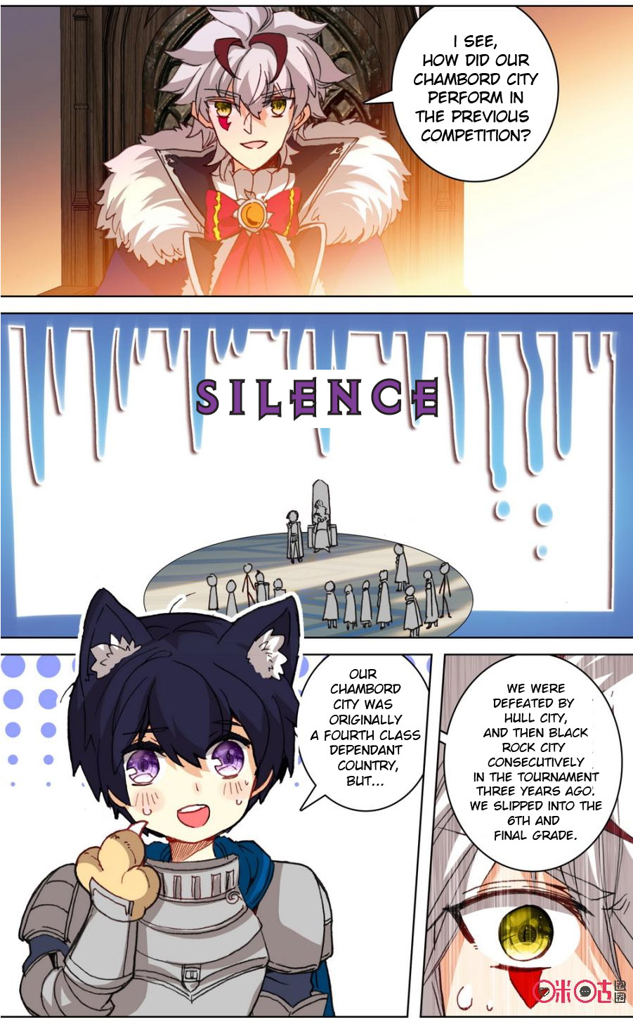 Read Long Live The King chapter 94 image 4 on Lezhin