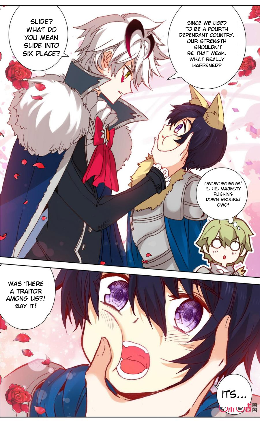 Read Long Live The King chapter 94 image 5 on Lezhin