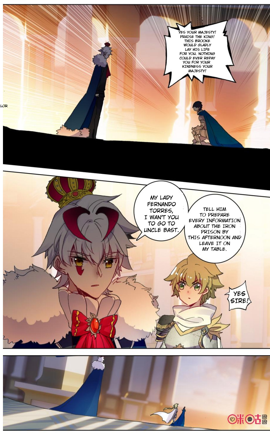 Read Long Live The King chapter 94 image 9 on Lezhin