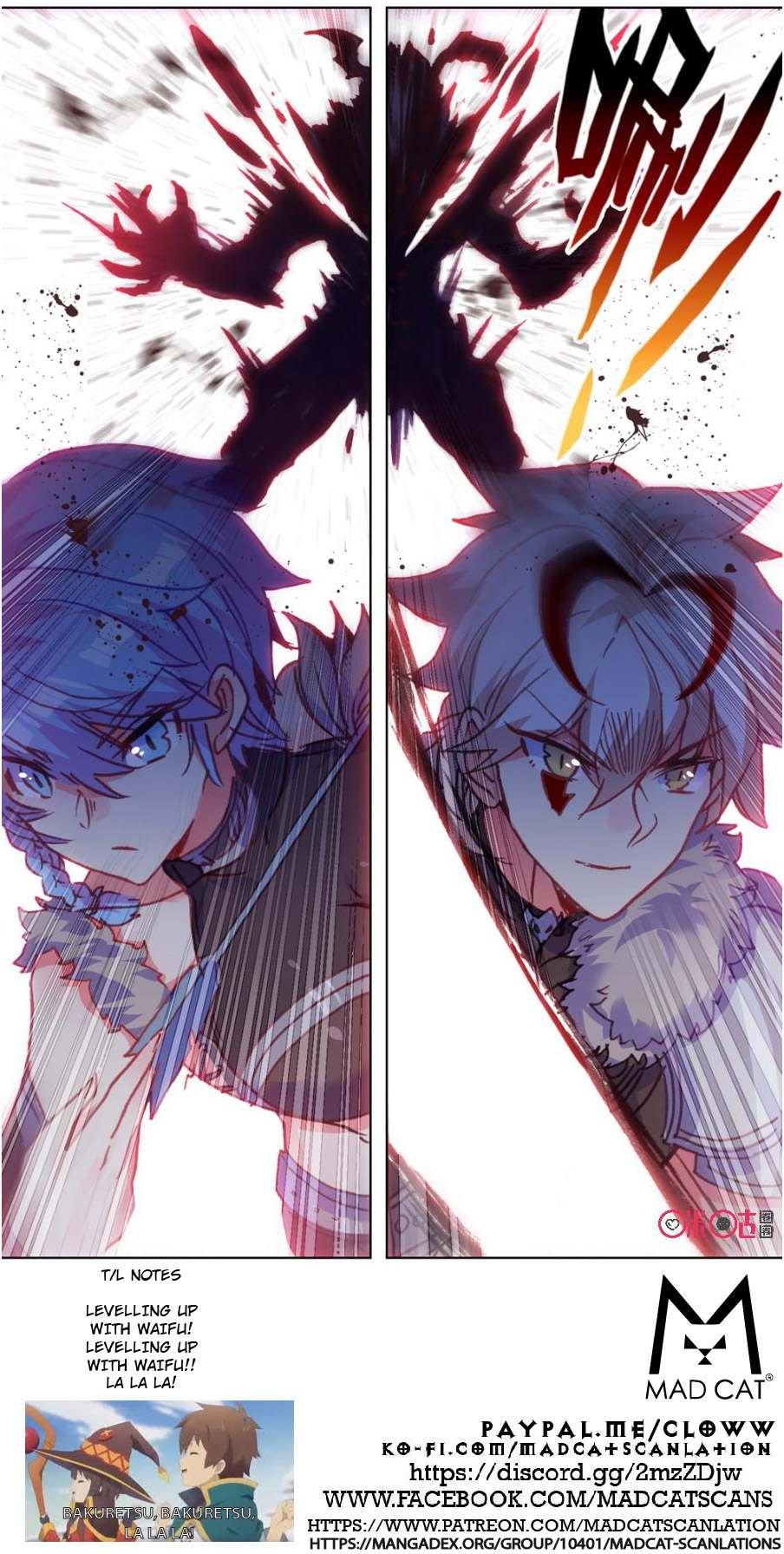 Read Long Live The King chapter 95 image 11 on Lezhin