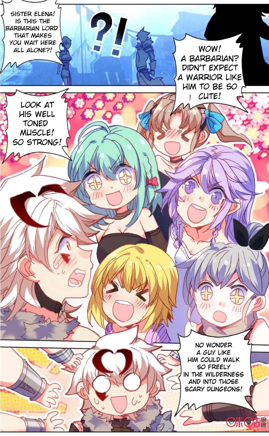 Read Long Live The King chapter 95 image 2 on Lezhin