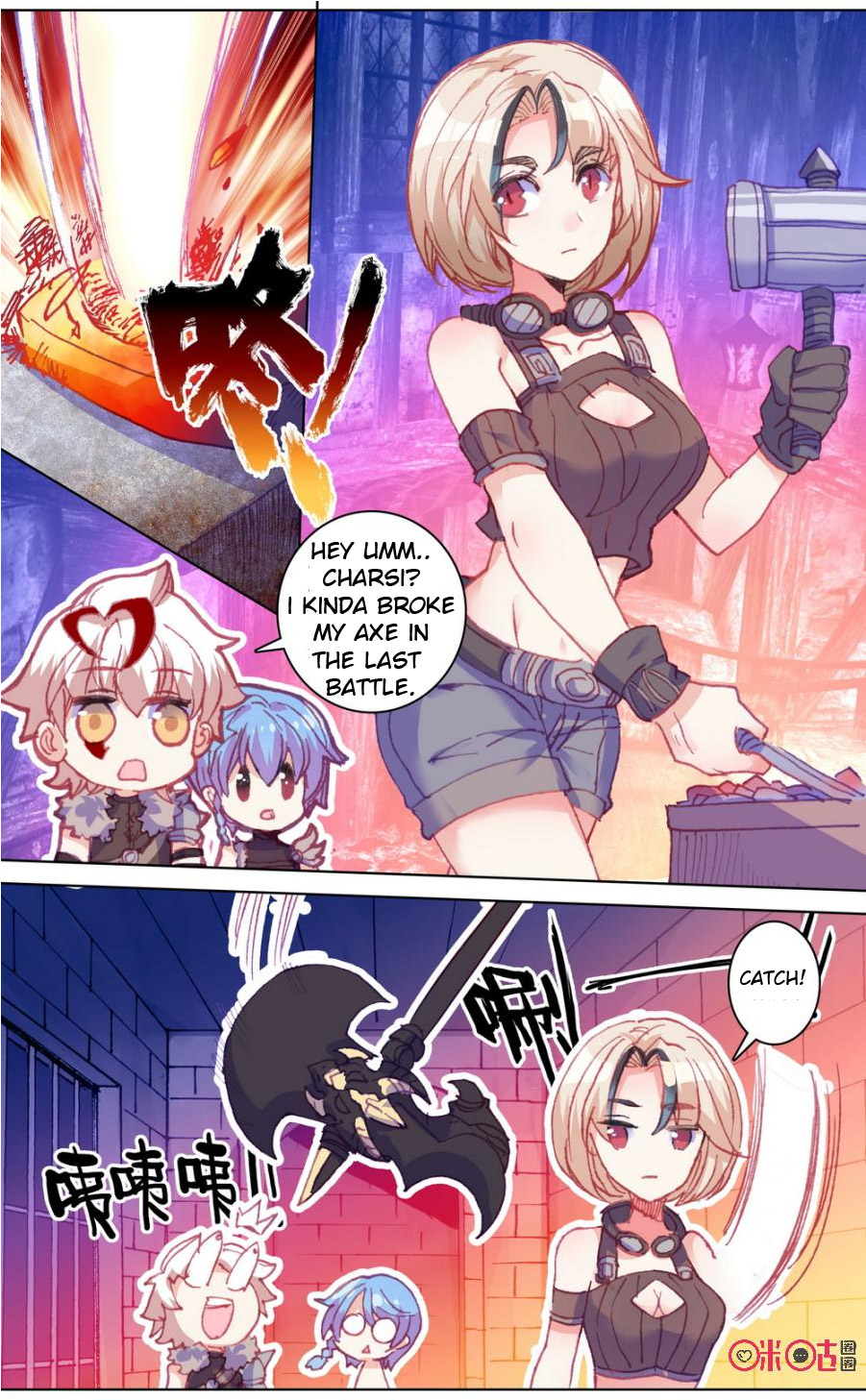 Read Long Live The King chapter 95 image 4 on Lezhin