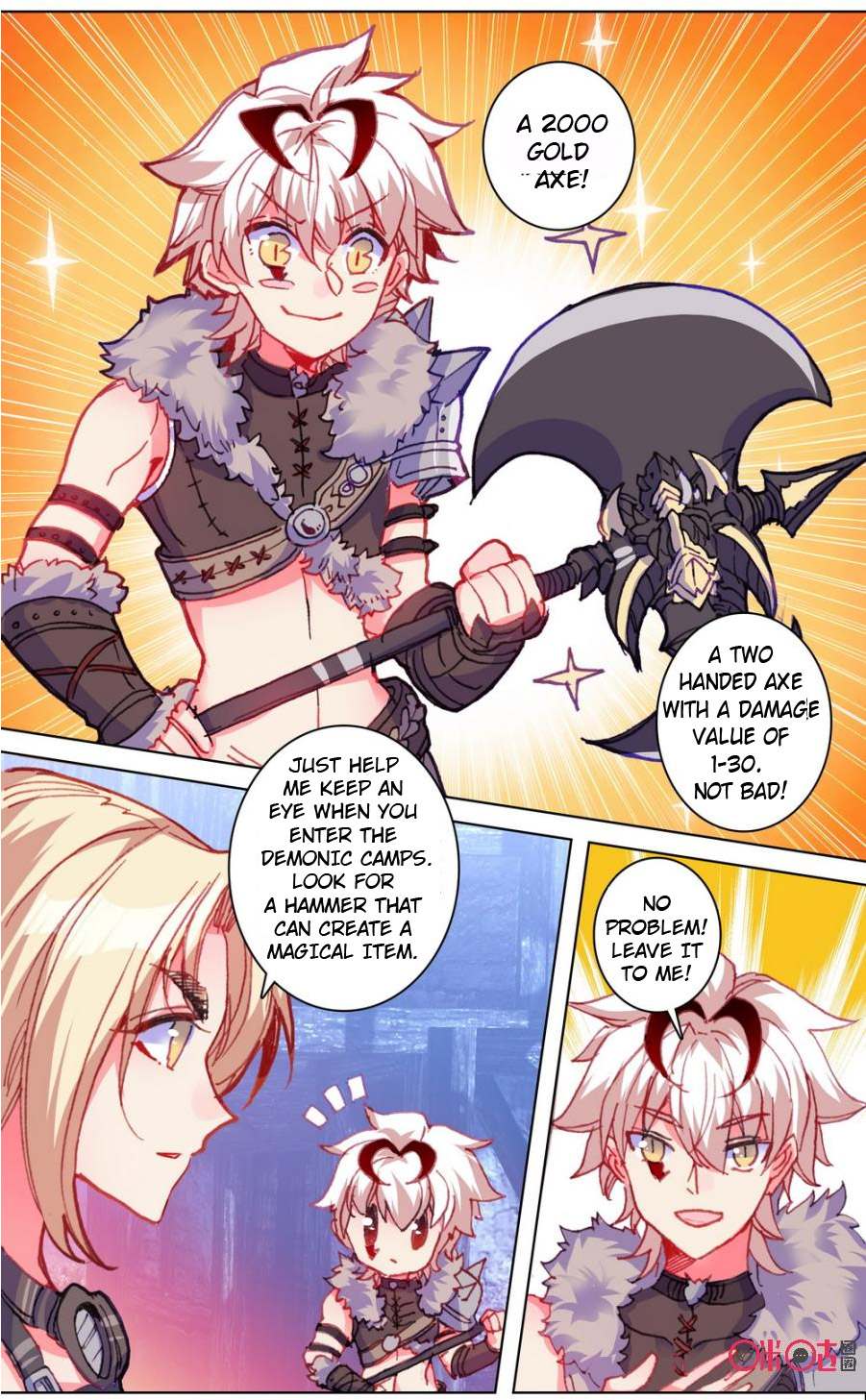 Read Long Live The King chapter 95 image 5 on Lezhin