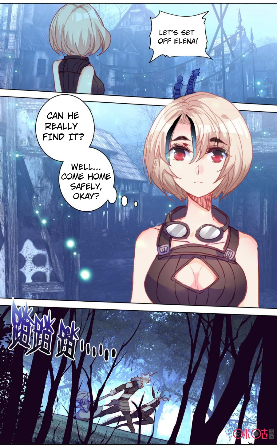 Read Long Live The King chapter 95 image 6 on Lezhin