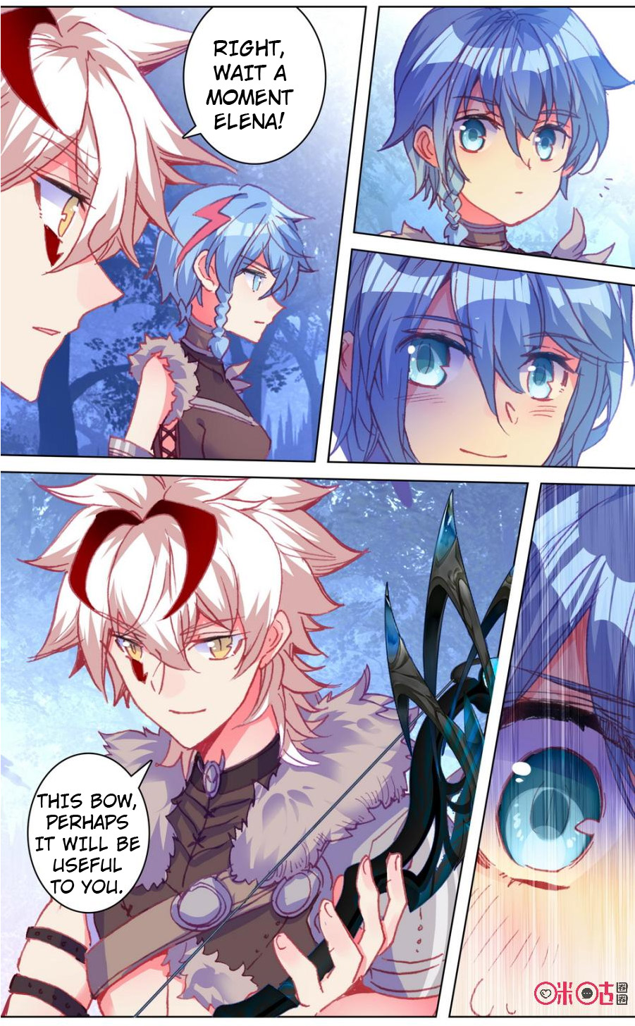 Read Long Live The King chapter 95 image 7 on Lezhin