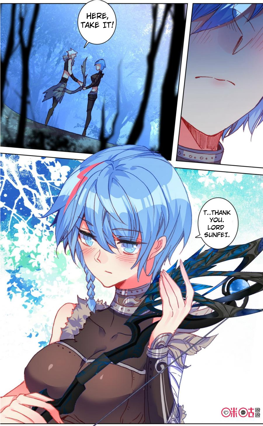 Read Long Live The King chapter 95 image 8 on Lezhin