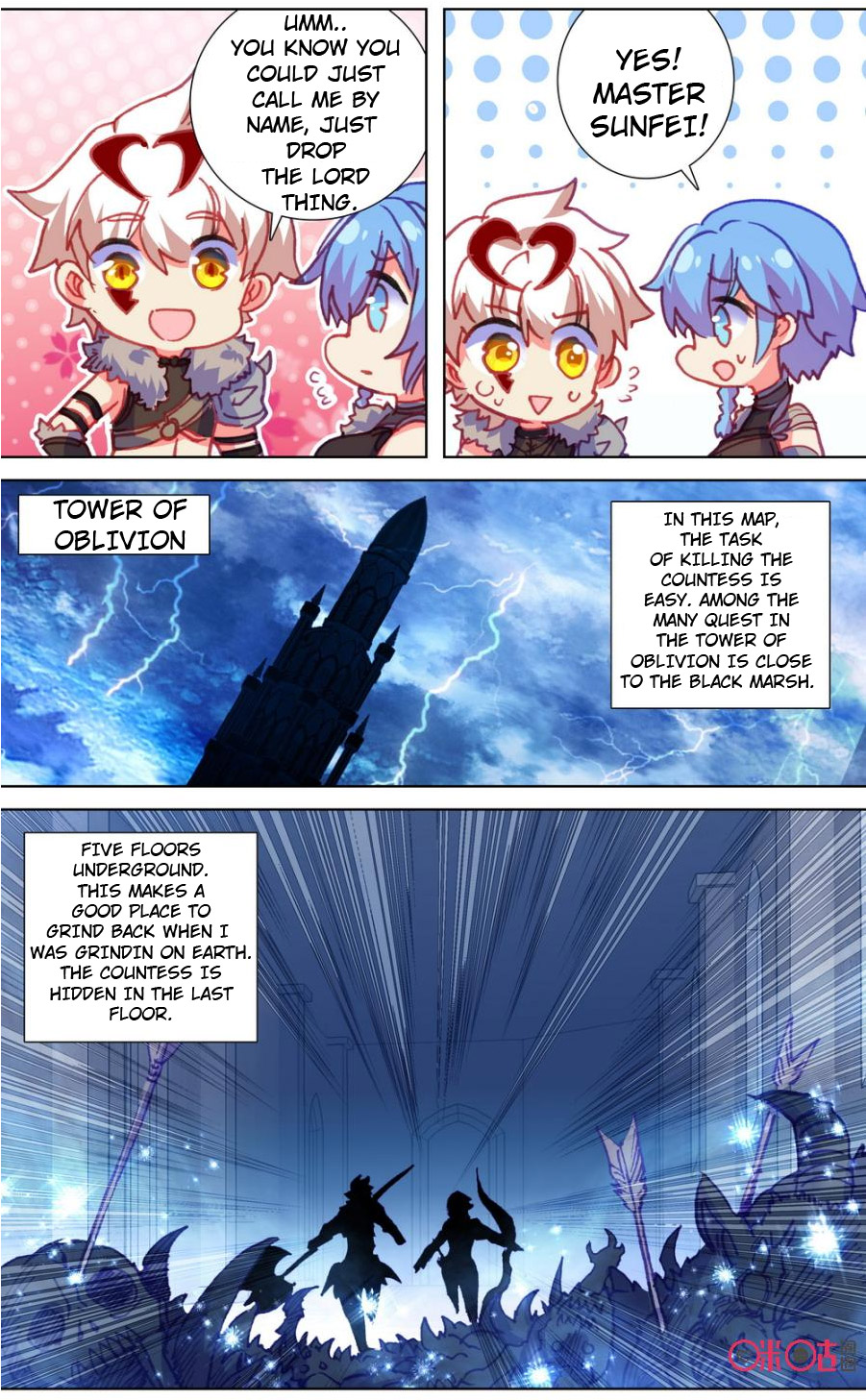 Read Long Live The King chapter 95 image 9 on Lezhin