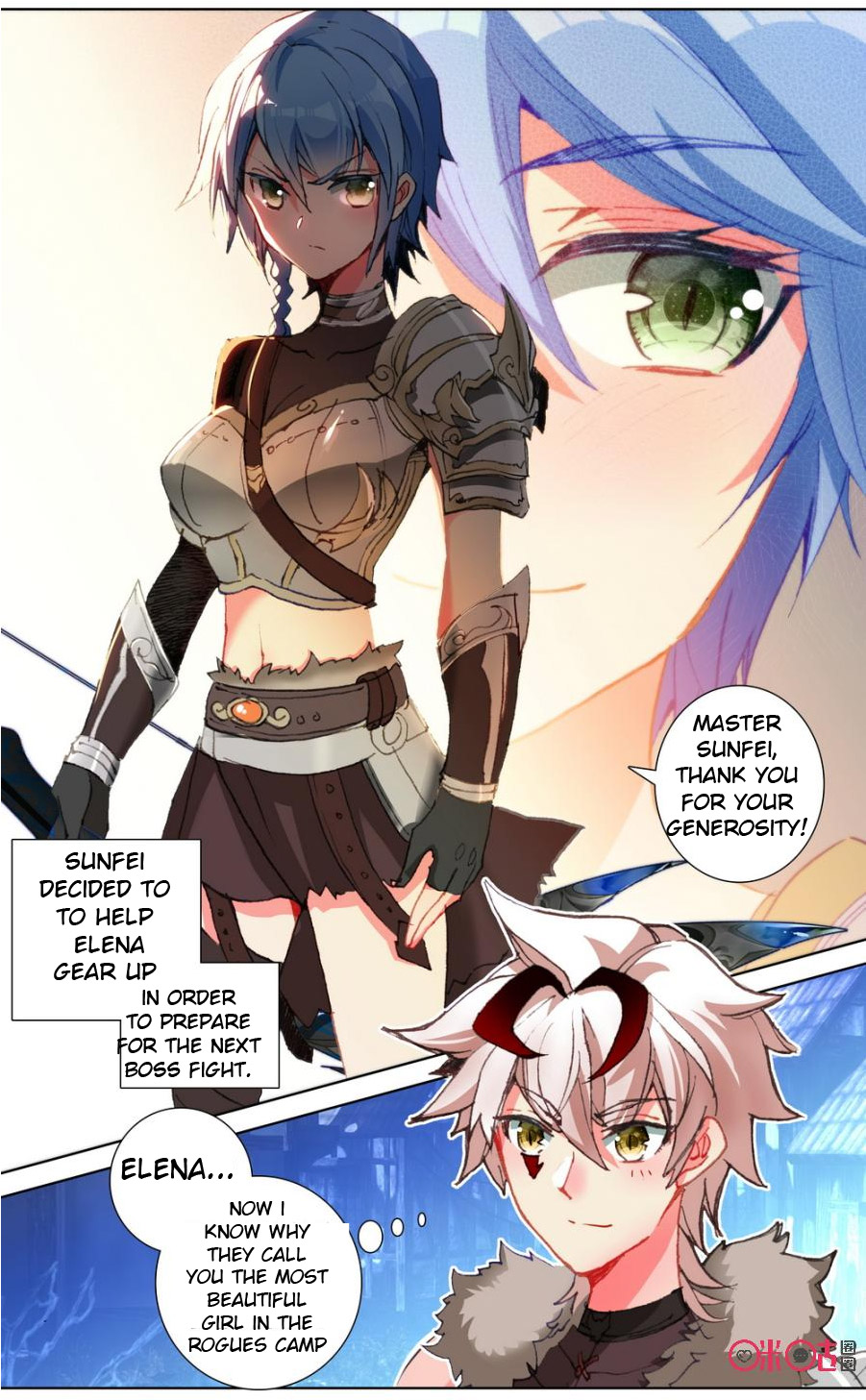 Read Long Live The King chapter 97 image 1 on Lezhin