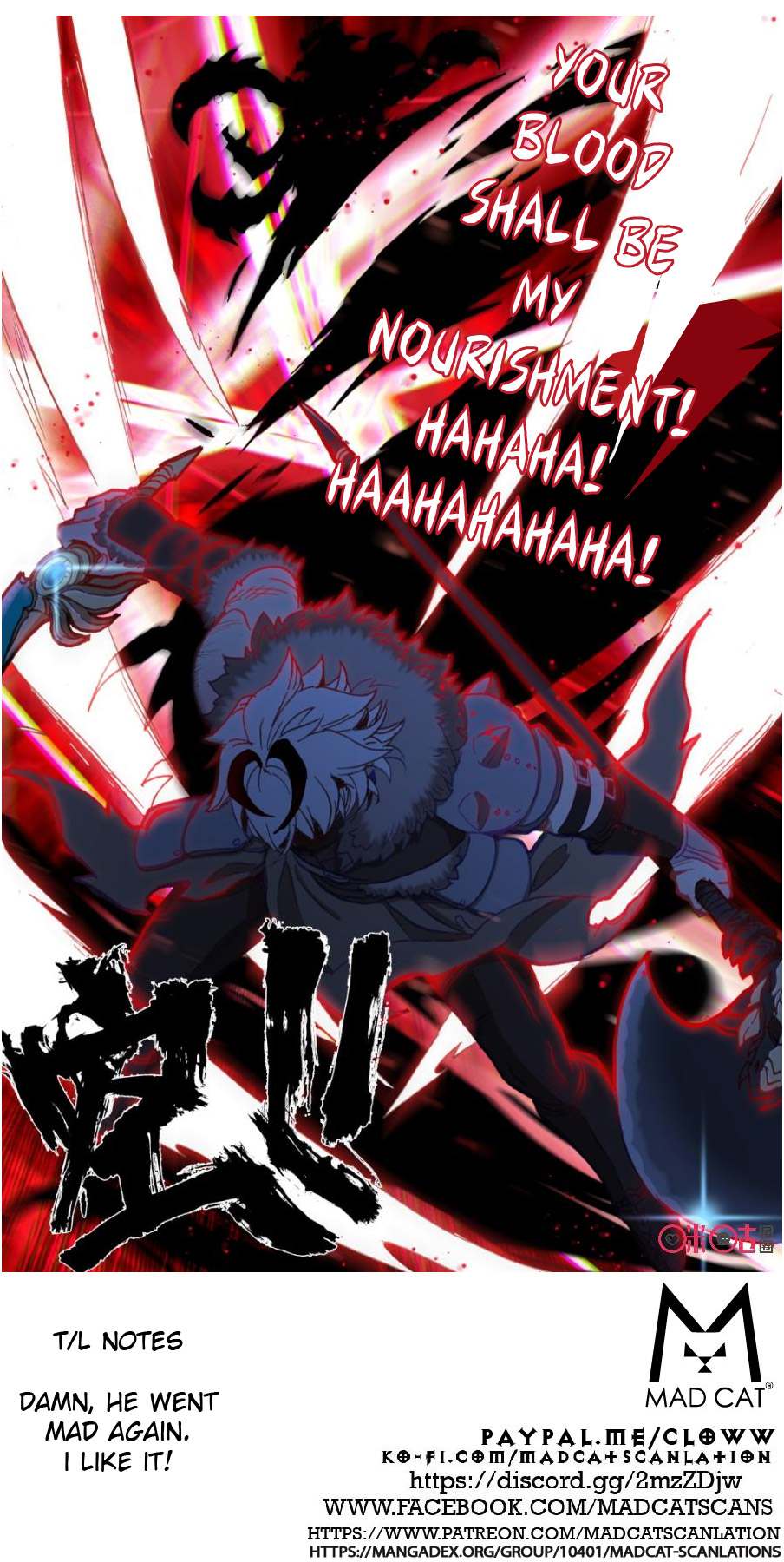 Read Long Live The King chapter 98 image 11 on Lezhin