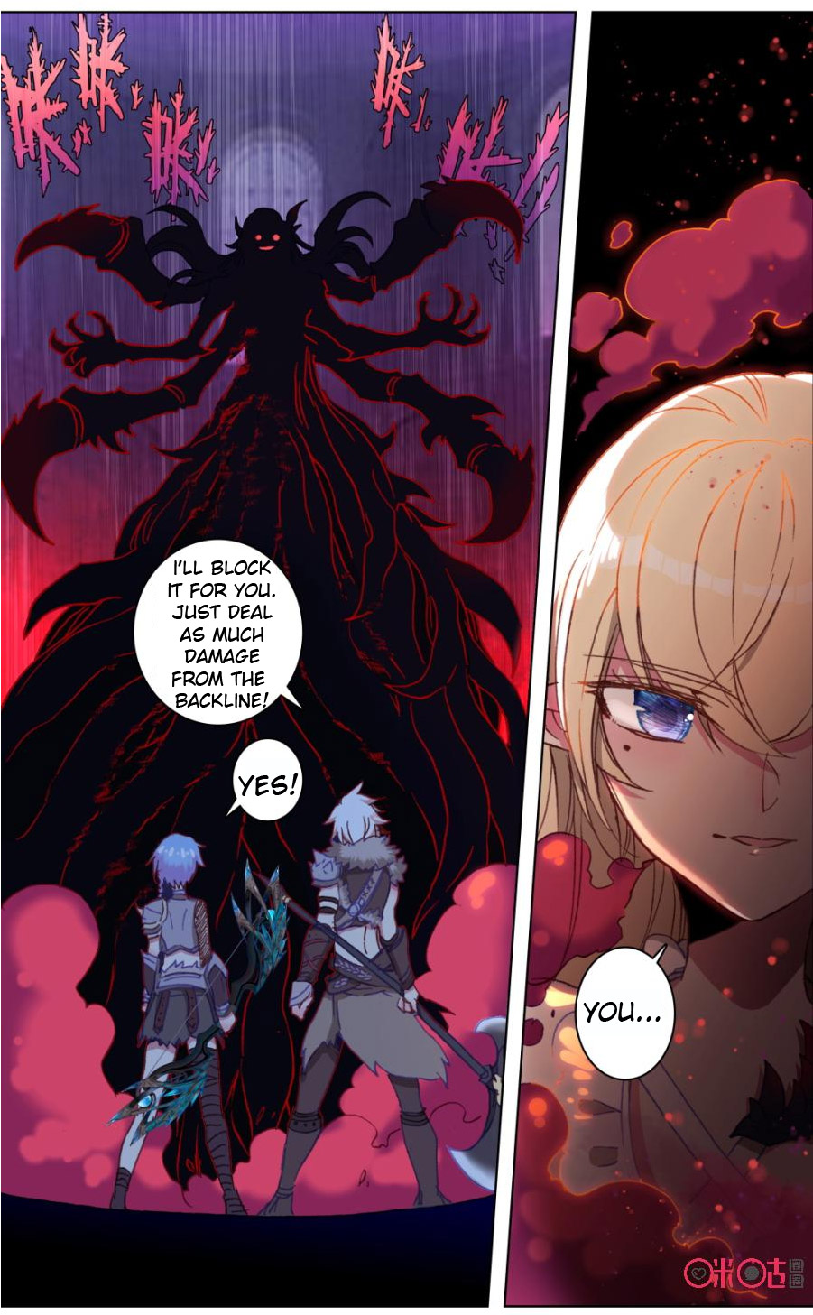 Read Long Live The King chapter 98 image 3 on Lezhin