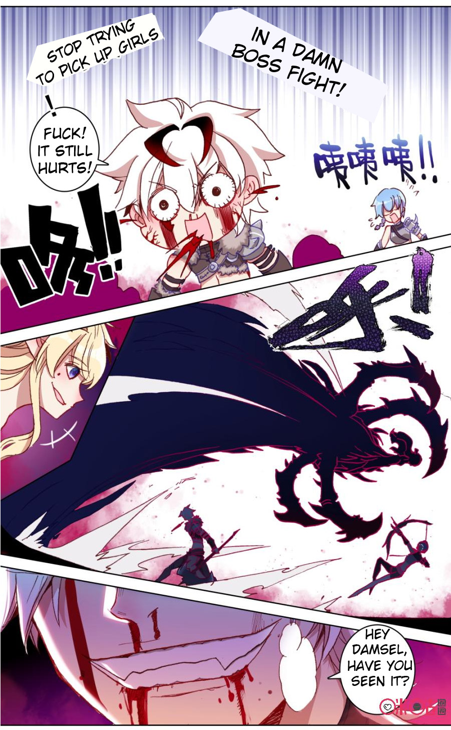 Read Long Live The King chapter 98 image 5 on Lezhin