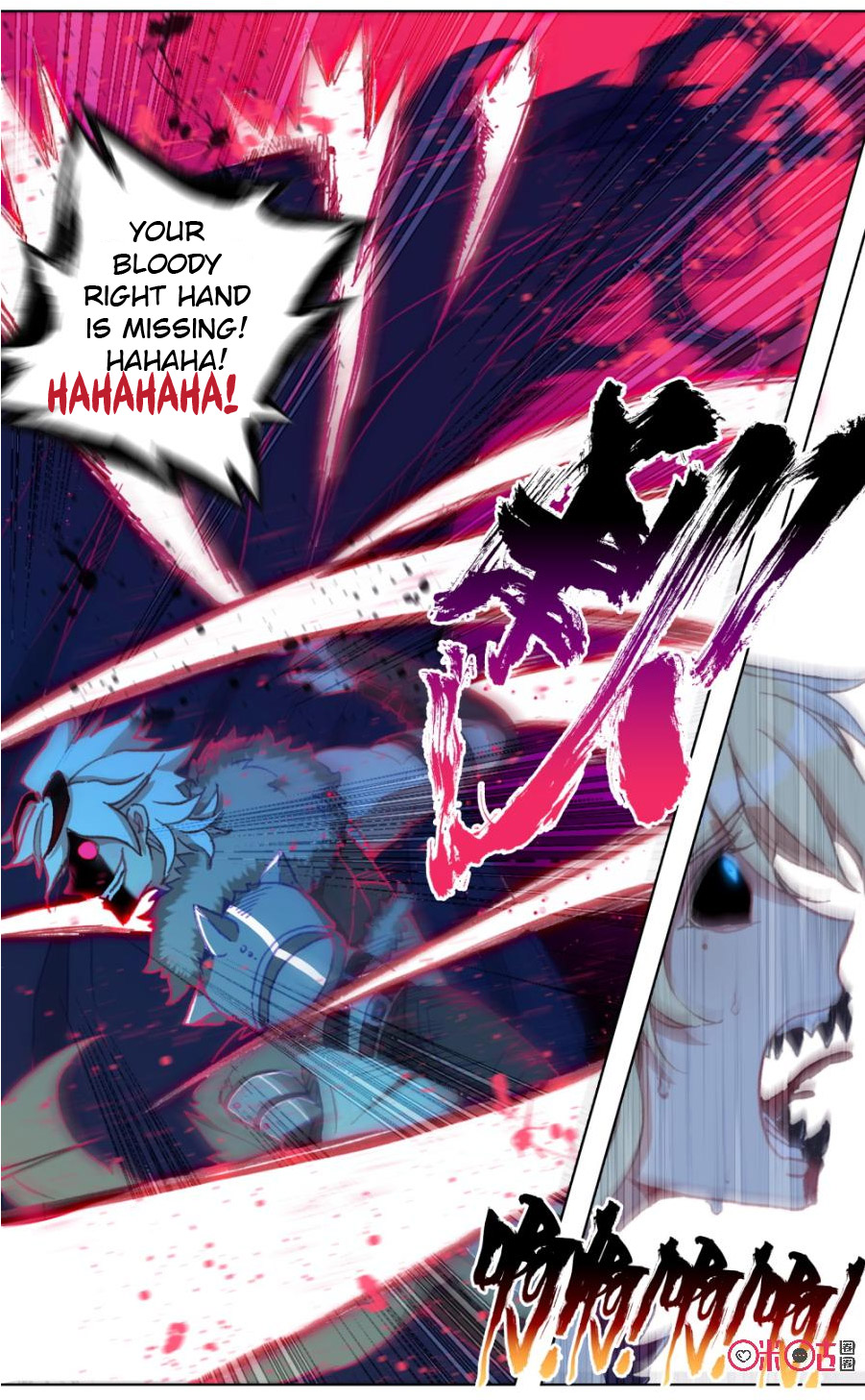Read Long Live The King chapter 98 image 6 on Lezhin