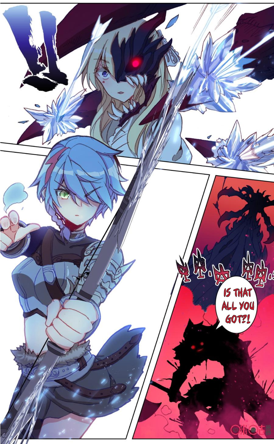 Read Long Live The King chapter 98 image 8 on Lezhin