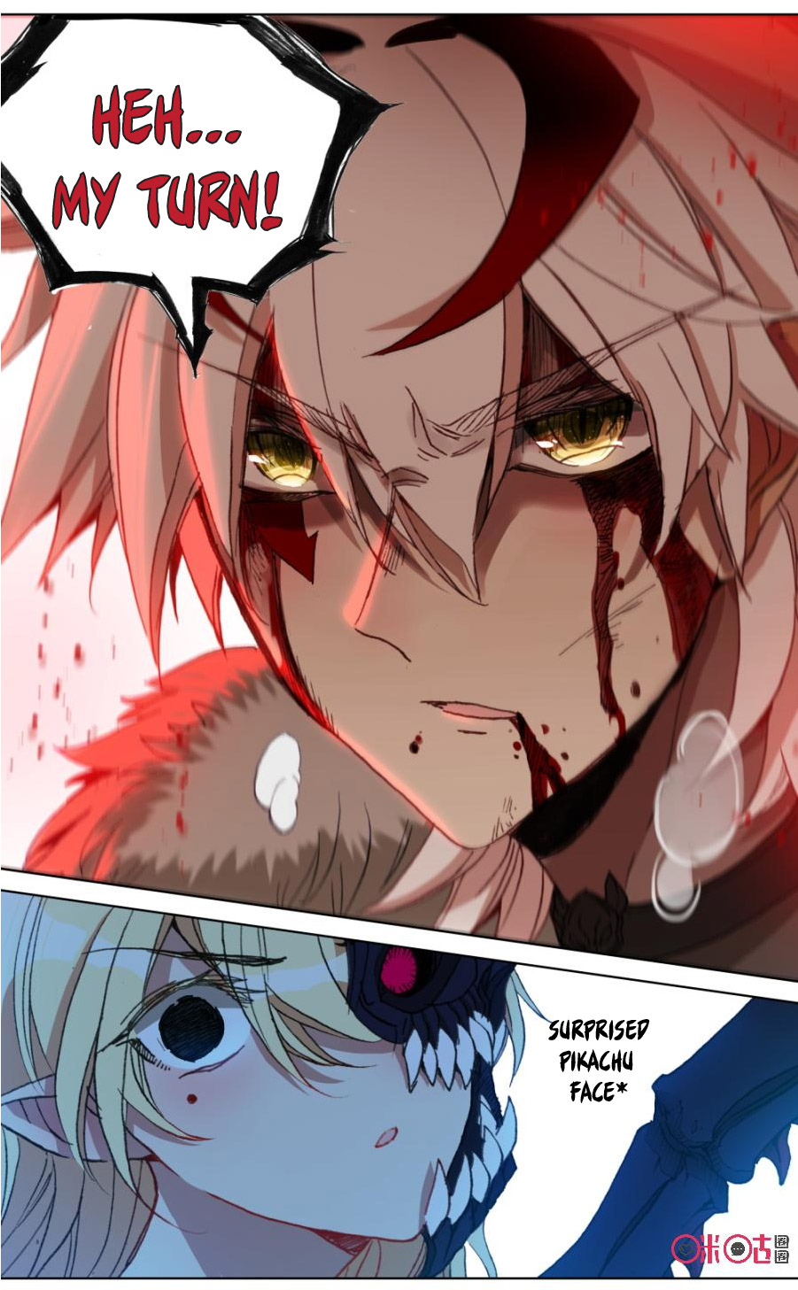 Read Long Live The King chapter 98 image 9 on Lezhin