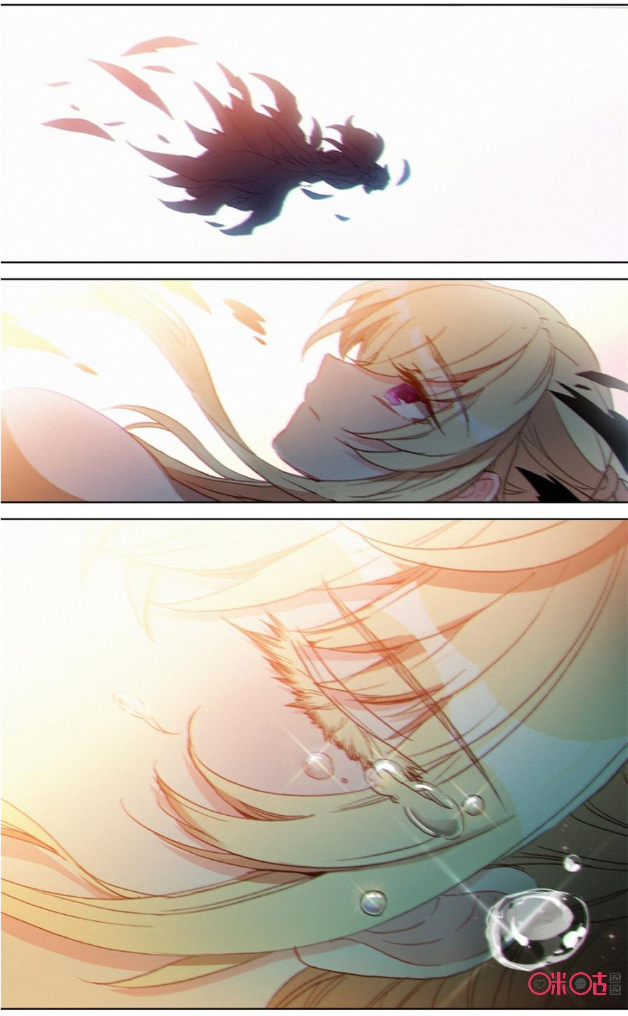Read Long Live The King chapter 99 image 1 on Lezhin