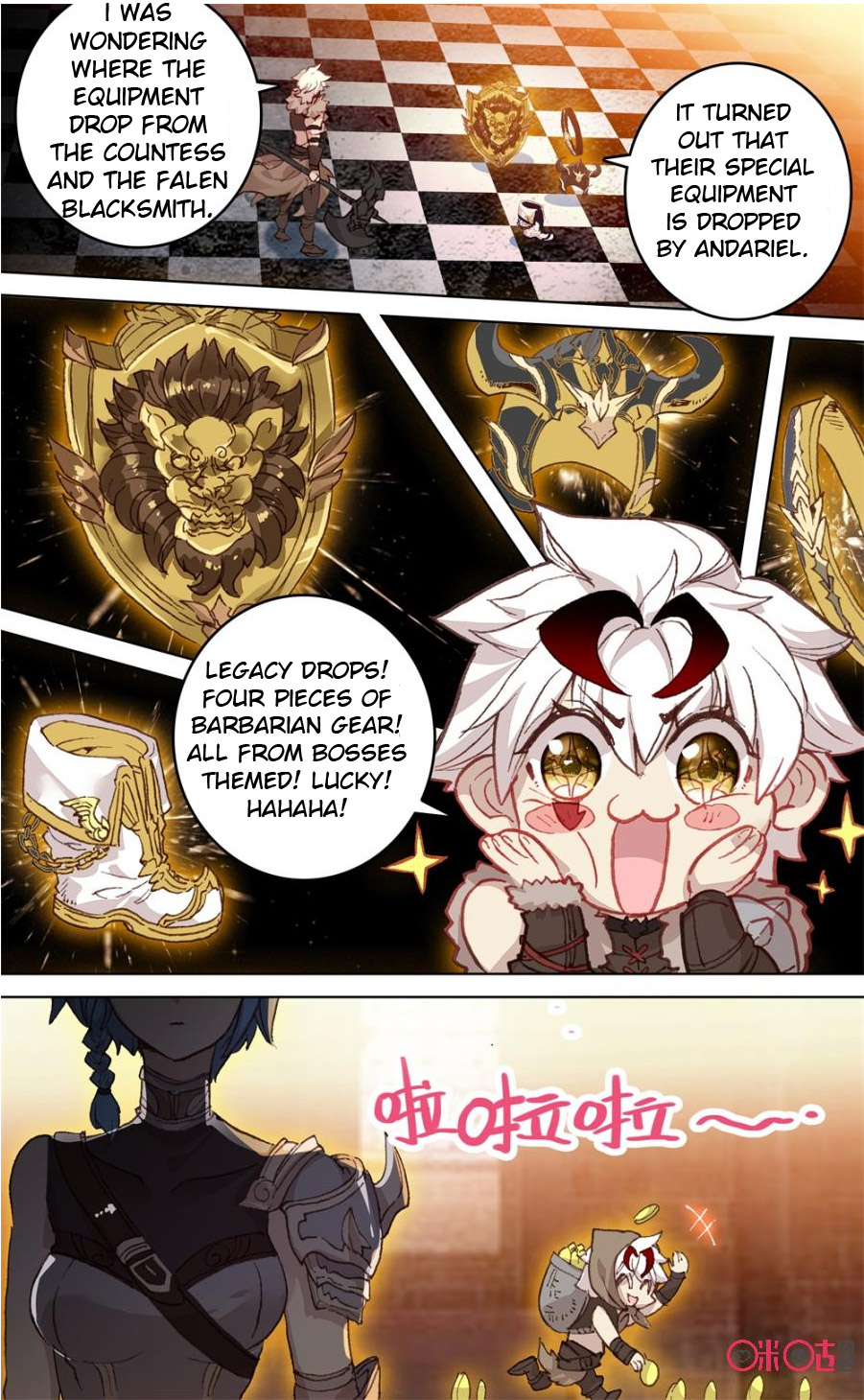 Read Long Live The King chapter 99 image 4 on Lezhin
