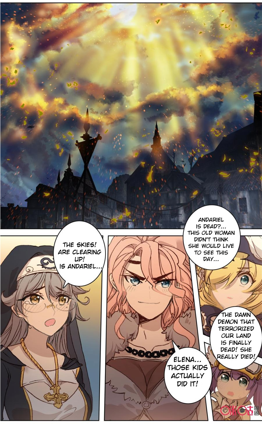 Read Long Live The King chapter 99 image 5 on Lezhin