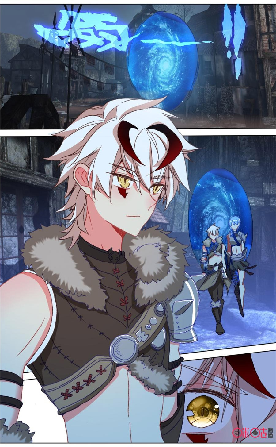 Read Long Live The King chapter 99 image 6 on Lezhin