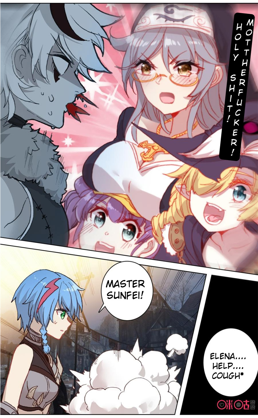 Read Long Live The King chapter 99 image 7 on Lezhin