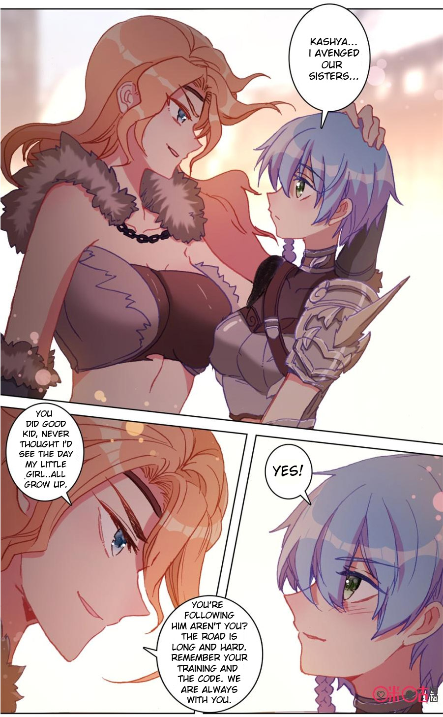Read Long Live The King chapter 99 image 8 on Lezhin