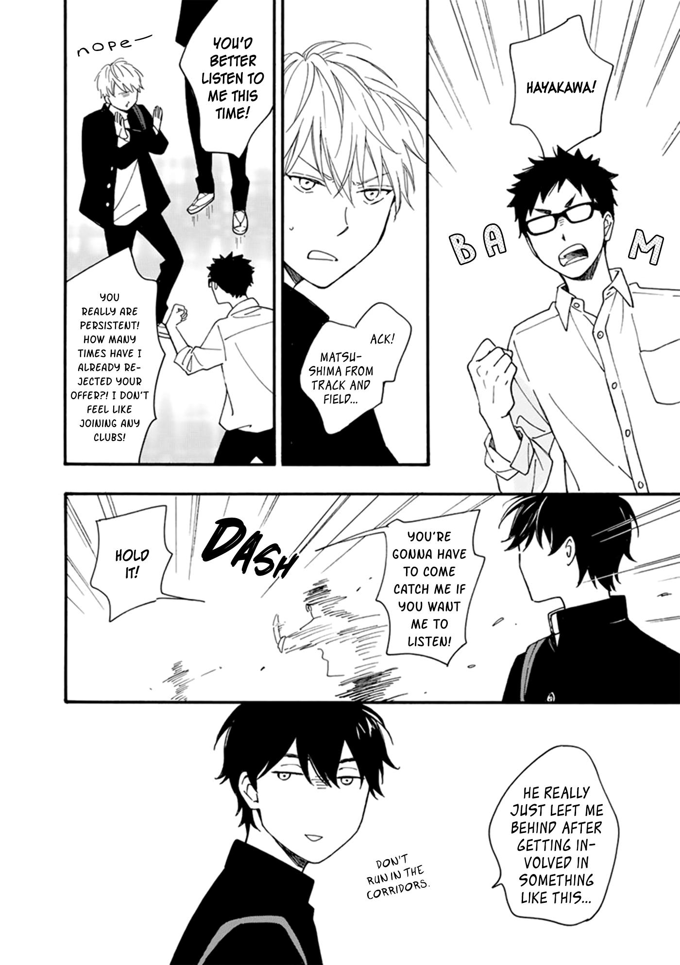 Read Long Period chapter 1 image 11 on Lezhin