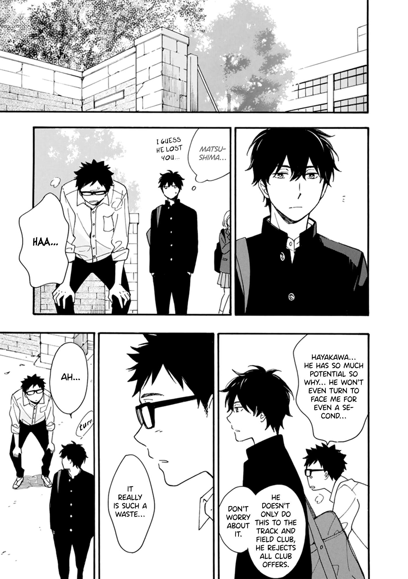 Read Long Period chapter 1 image 12 on Lezhin