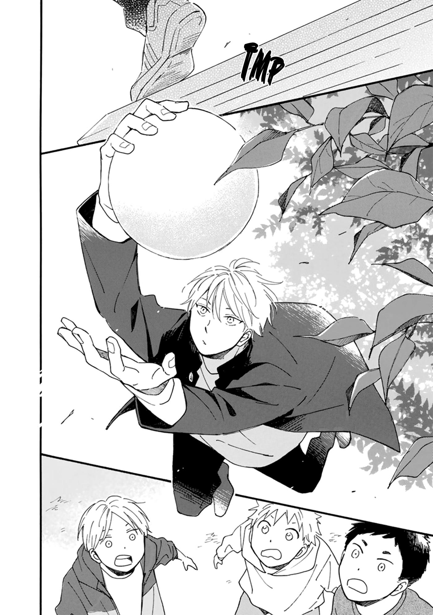 Read Long Period chapter 1 image 17 on Lezhin
