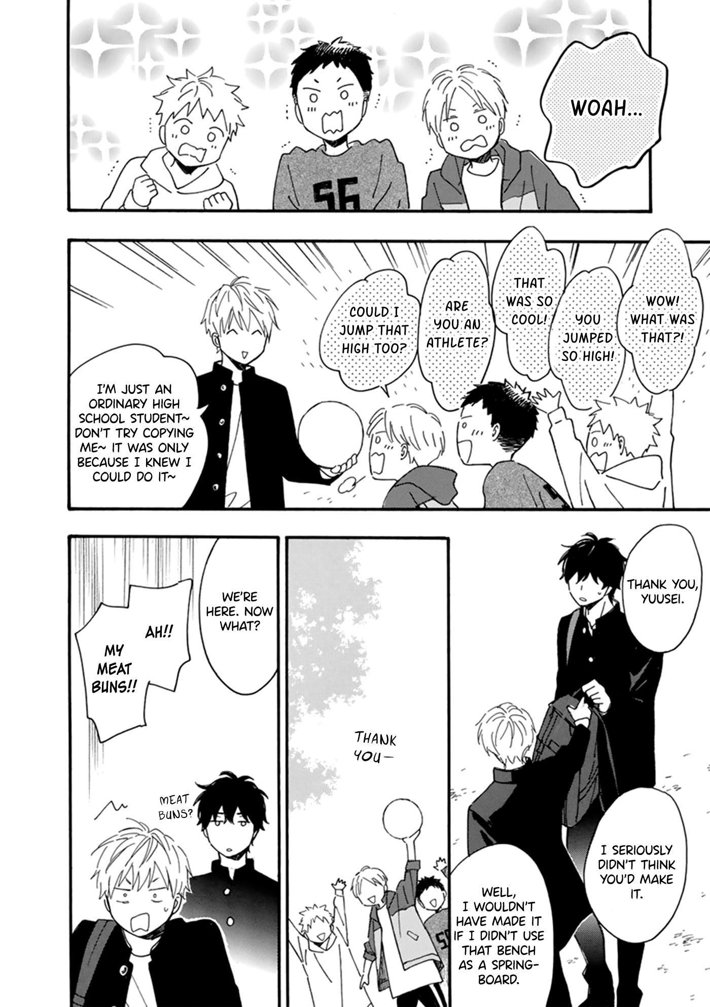 Read Long Period chapter 1 image 19 on Lezhin