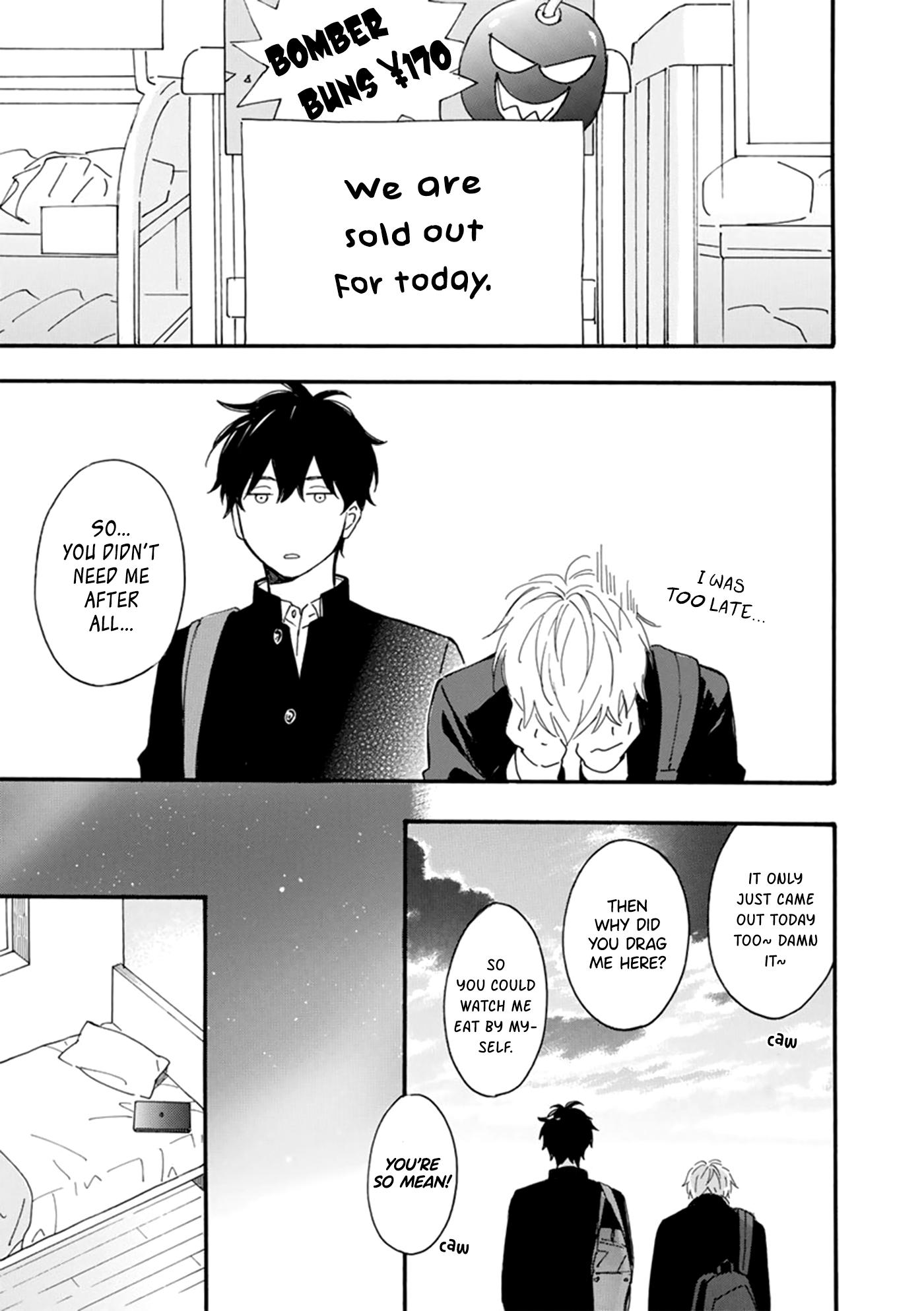 Read Long Period chapter 1 image 20 on Lezhin