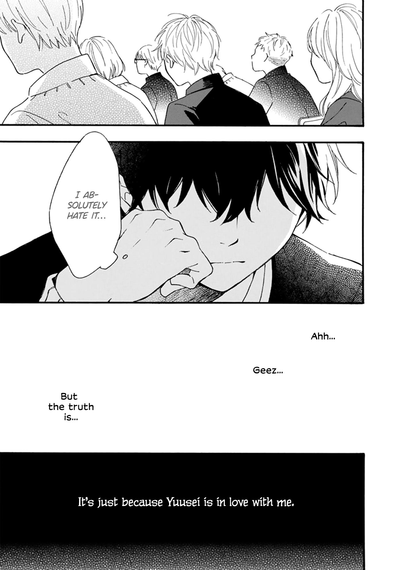 Read Long Period chapter 1 image 24 on Lezhin