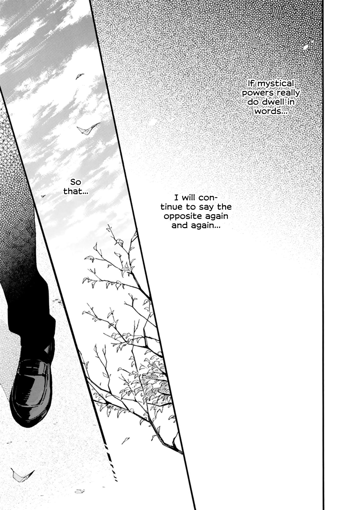 Read Long Period chapter 1 image 26 on Lezhin