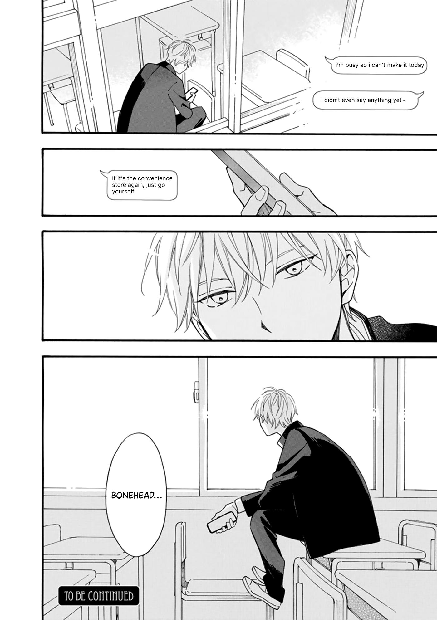 Read Long Period chapter 1 image 29 on Lezhin
