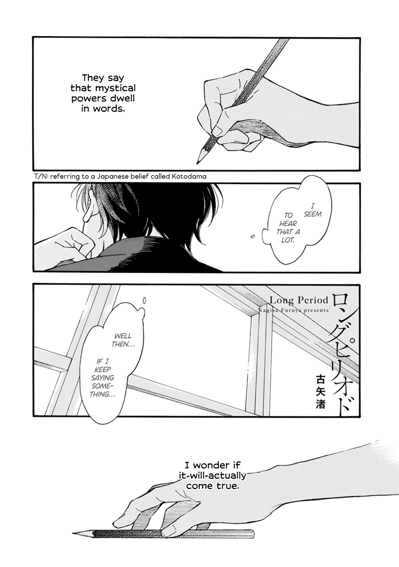 Read Long Period chapter 1 image 4 on Lezhin