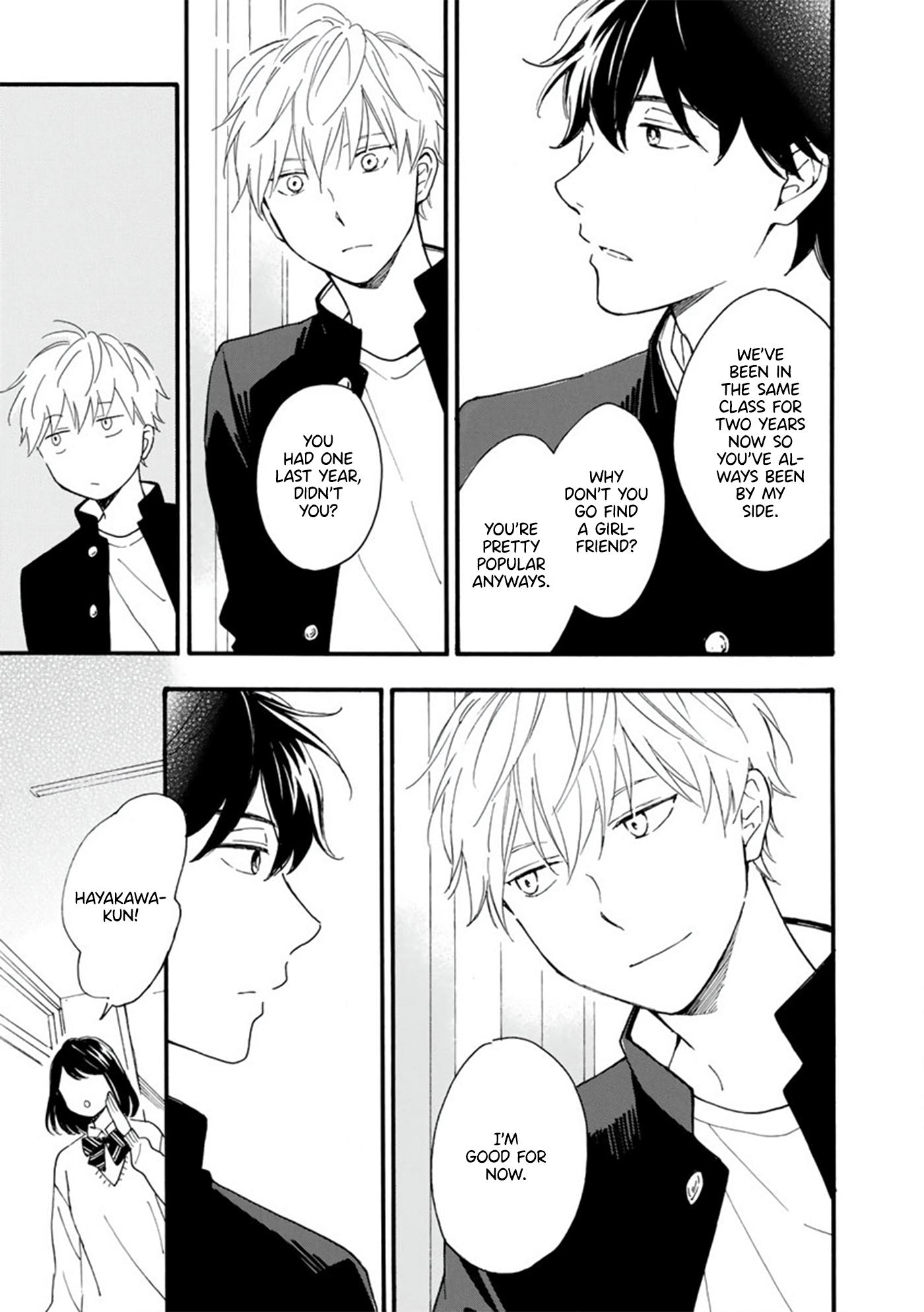 Read Long Period chapter 2 image 11 on Lezhin