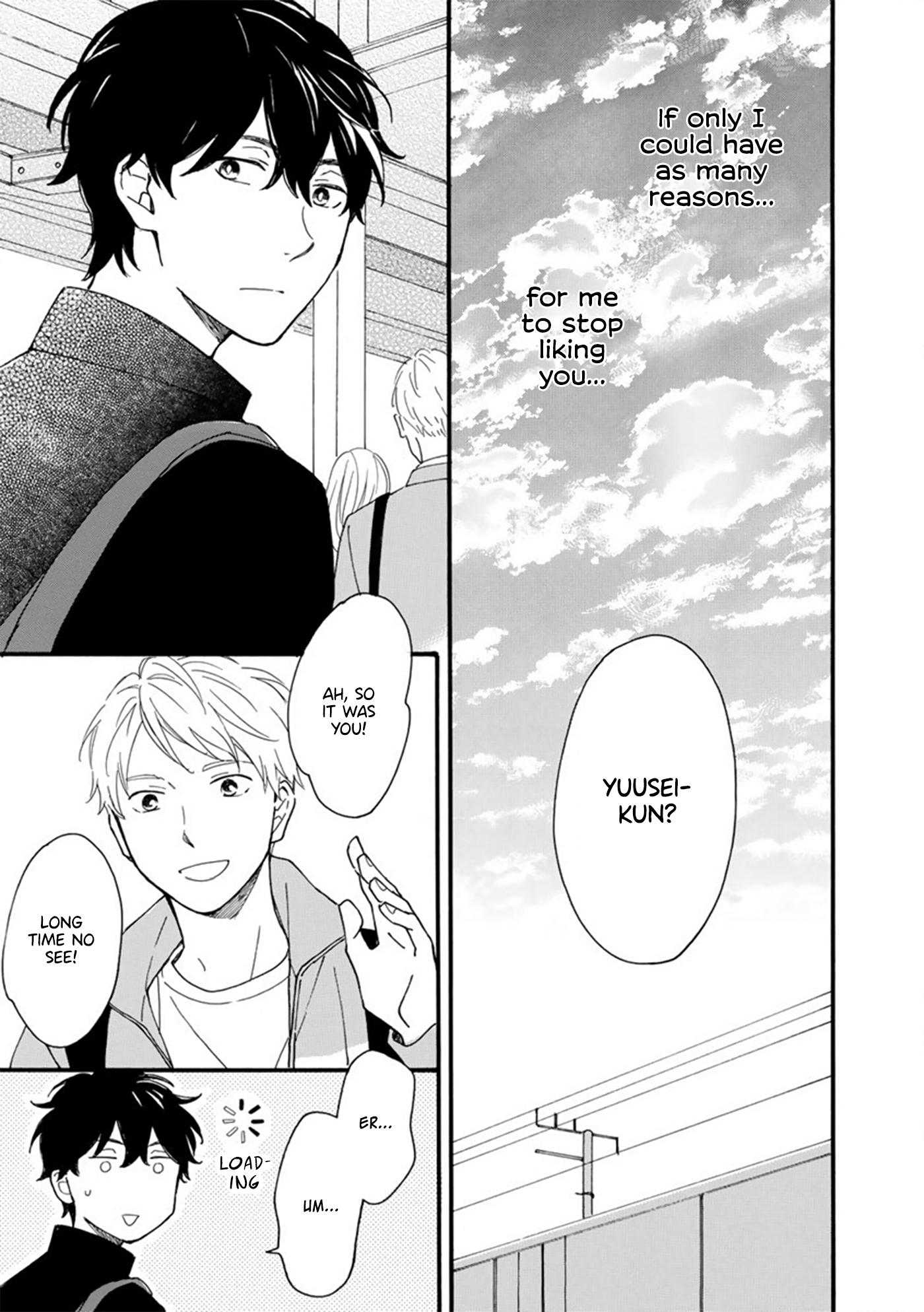 Read Long Period chapter 2 image 13 on Lezhin