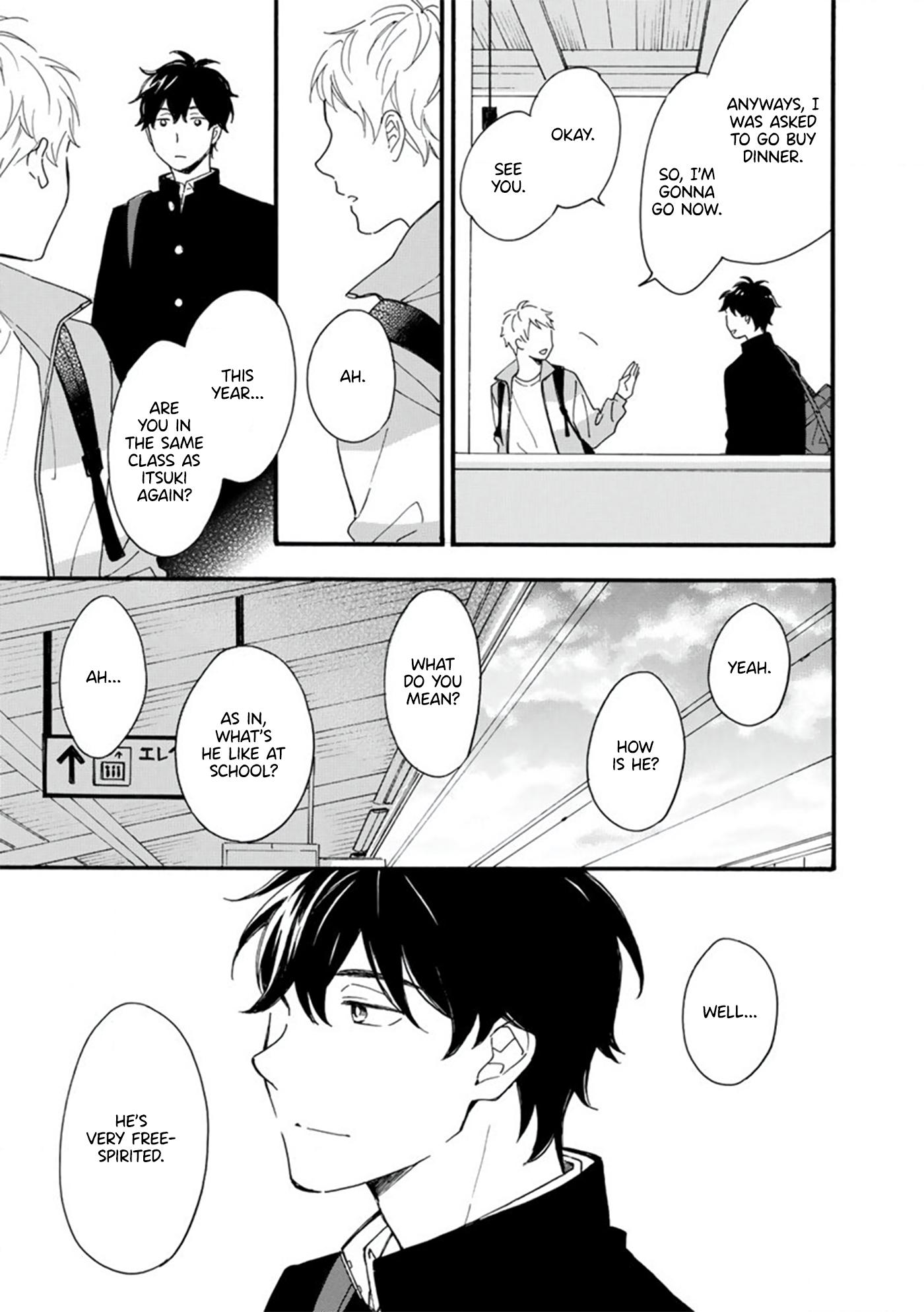 Read Long Period chapter 2 image 15 on Lezhin