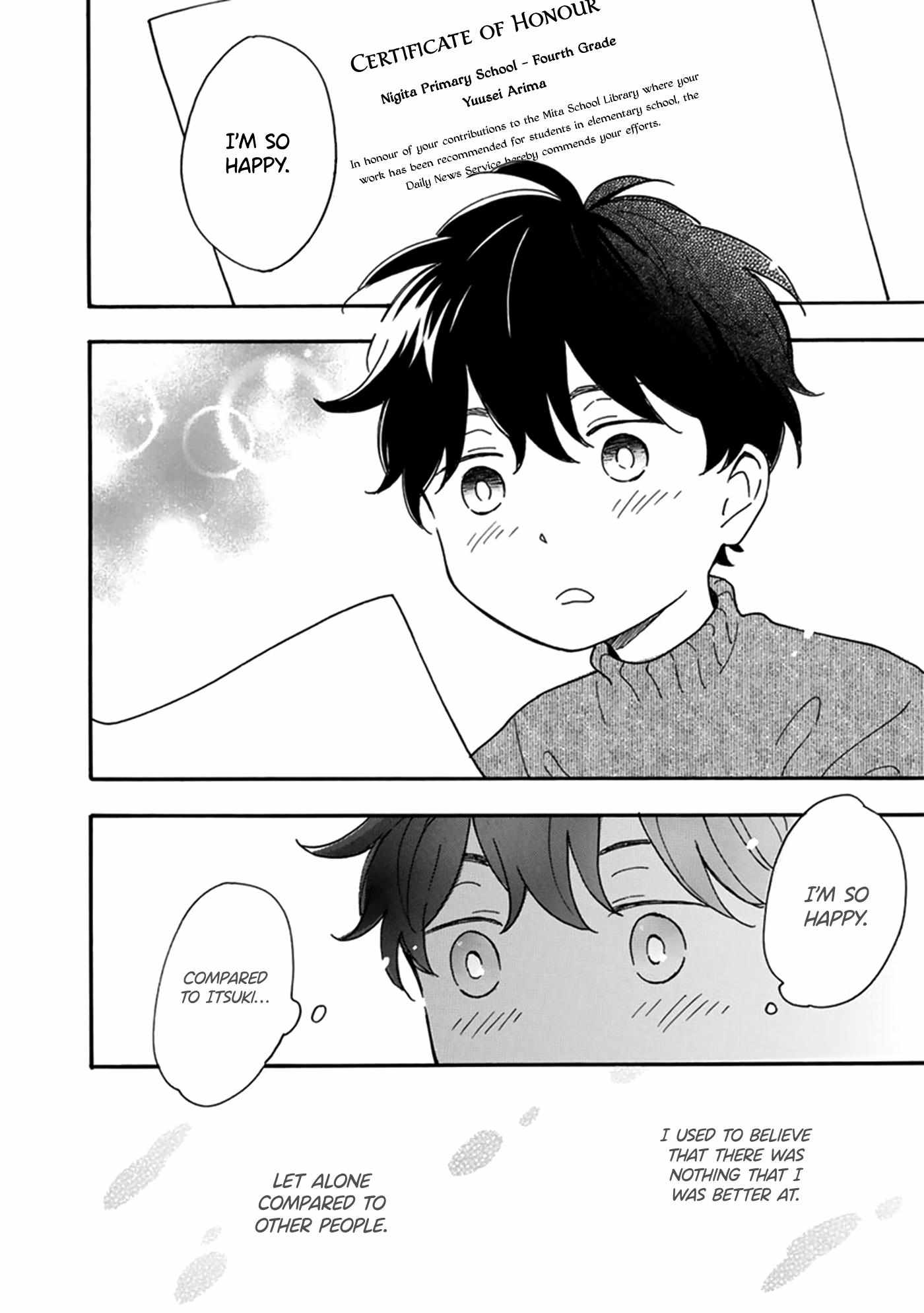 Read Long Period chapter 3 image 12 on Lezhin