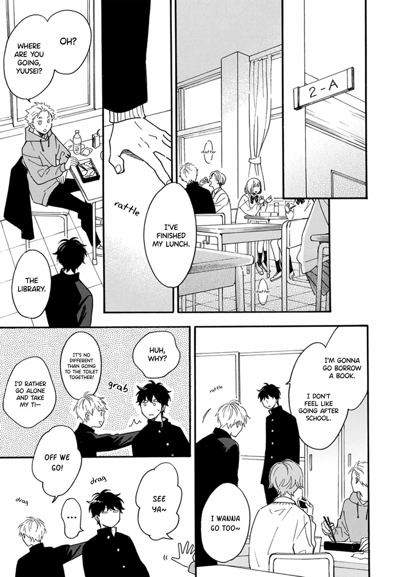 Read Long Period chapter 3 image 19 on Lezhin