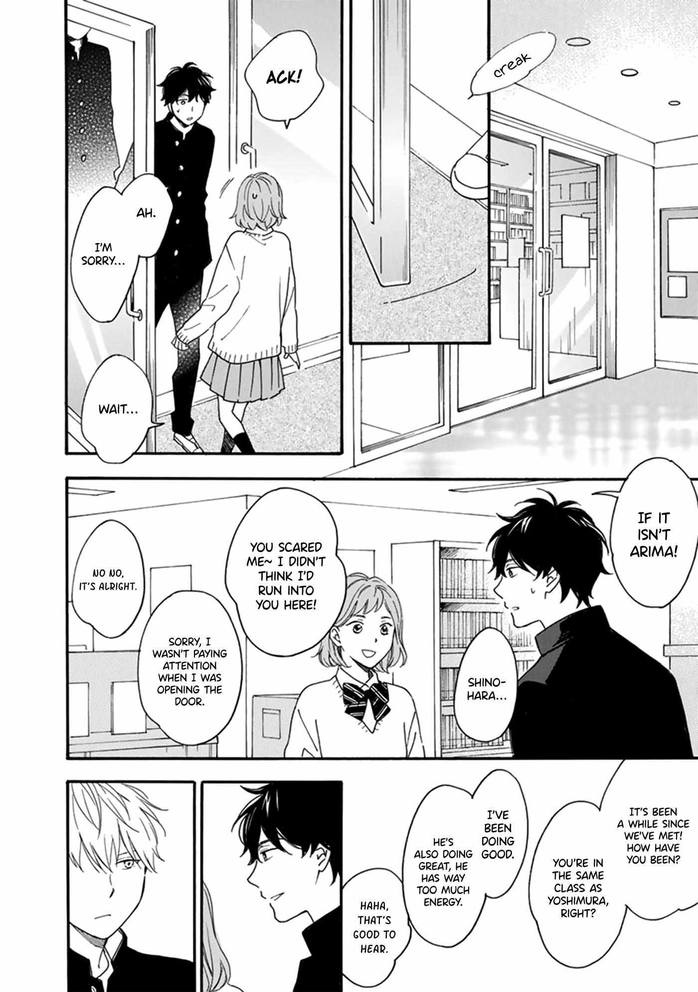 Read Long Period chapter 3 image 20 on Lezhin